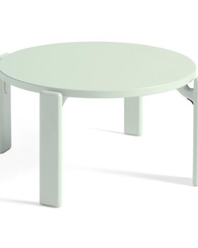 Rey Coffee Table